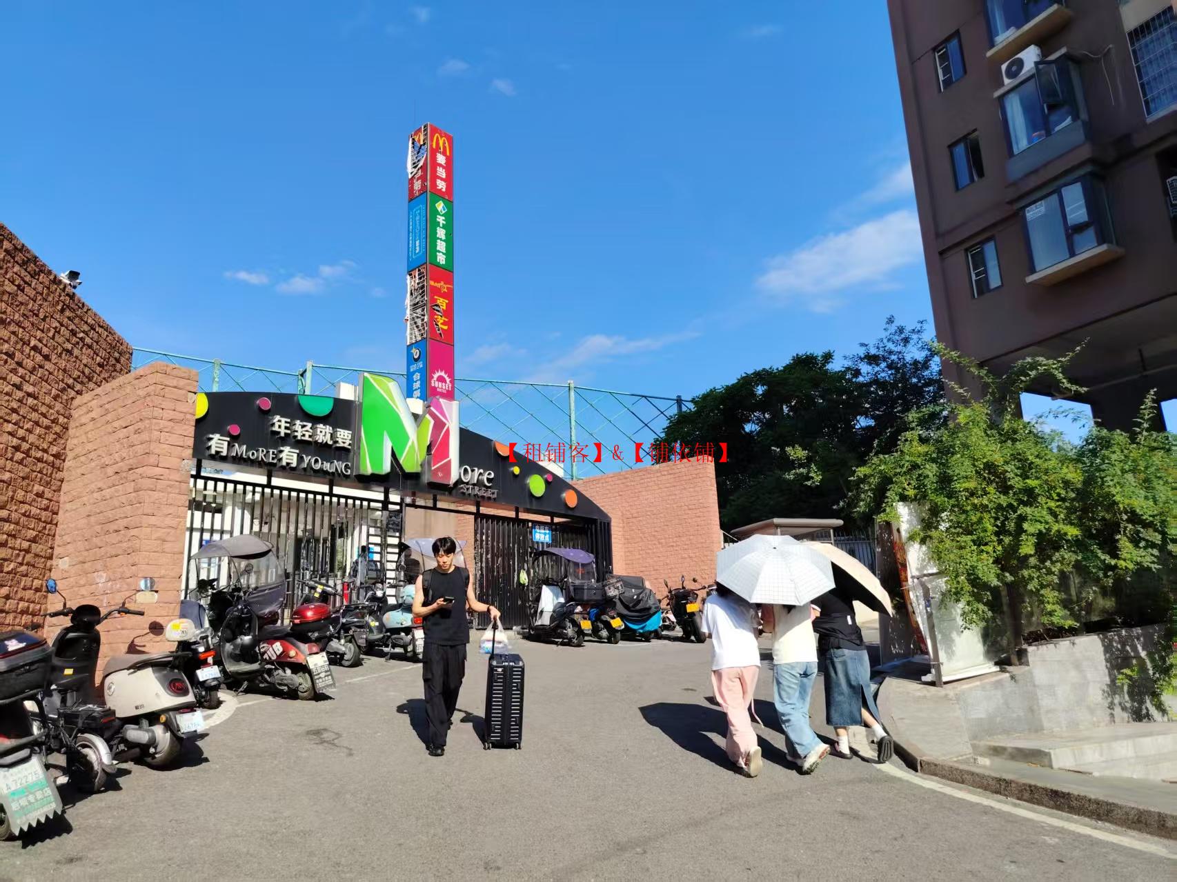 花溪贵大学府里151平餐饮店转让